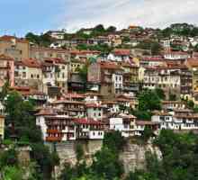 Велико Търново, България: атракции и снимки