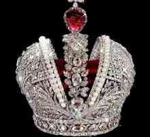 Короната на майсторството на бижутата - известната корона на Руската империя