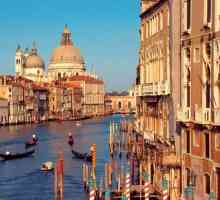 Венеция е красив град по водата