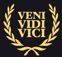 "Veni, vidi, vici" - фраза от векове