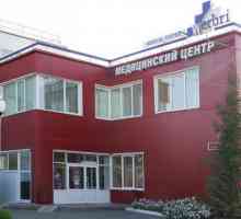 `Verbri` (медицински център, Уляновск): адрес, снимка, ревюта