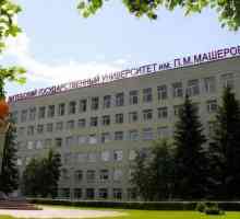 VSU ги. Машерова (Държавен университет във Ветебск): специалности, факултети