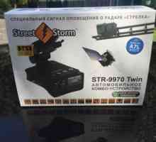 DVR с антирадир Street Storm STR-9970 Twin: спецификации, отзиви
