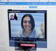 Видеообаждане в "Контакт": се научаваме да се обаждаме
