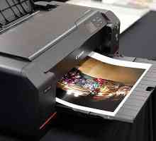 Видове хартия за мастиленоструен принтер