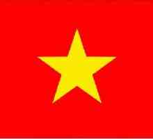 Виза във Виетнам