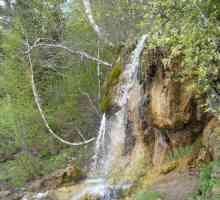 Плакунският водопад (регион Перм) е перлата на Урал