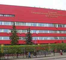 Военни институции в Москва: списък, рейтинг, адреси