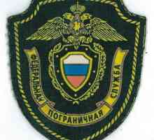 Военни училища. Институт за гранична охрана на Федералната служба за сигурност на Русия