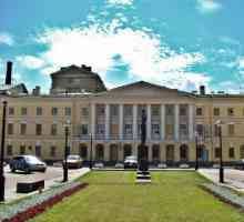 Университет по военно инженерство. Висши учебни заведения в Санкт Петербург
