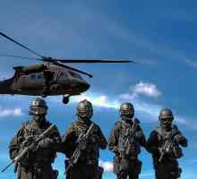 Войските на националната охрана на Русия: структура, команда, символи