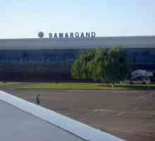 Въздушна порта на Република Узбекистан: Летище Самарканд
