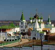 Възнесеният манастир на пещерите в Нижни Новгород