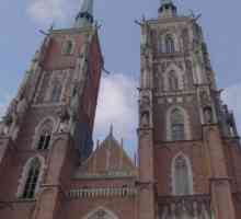 Катедралата Вроцлав (Вроцлав, Полша): снимки и ревюта на туристи