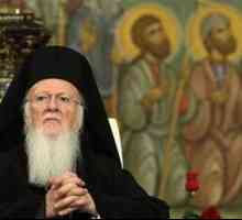 Вселенският патриарх е титлата на Приматът на Константинополската православна църква.