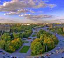Университети в Харков: намерете своето място на слънце!