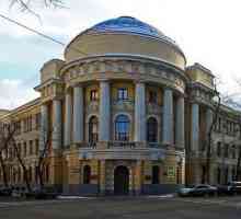 Университети в района на Москва и Москва: рейтинги, специалитети и рецензии