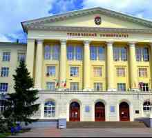 Висши учебни заведения в Ростов на Дон: търговски и държавни