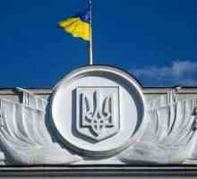 Висши училища в Украйна: преглед. Търсене на университет в посоките и градовете