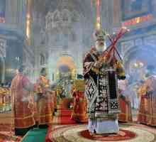Въведение в основите на социалната концепция на Руската православна църква