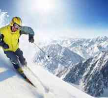 Избор на ски екипировка