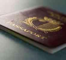 Издаване на паспорти и слухове