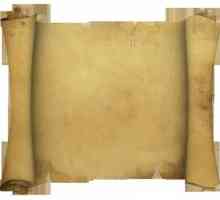 Изработена кожа за древни книги: името