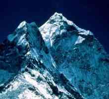 Най-високата планина Еверест!