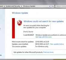 Windows 7: Неуспешно актуализиране. Как да се отървете от него