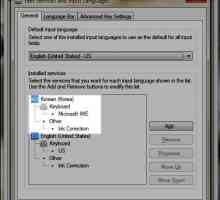 Windows 7. Езиковата лента изчезва - как да се възстанови?