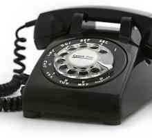 Загадката около телефона: помня стационарното и разпознава мобилния телефон