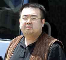 Тайнствената смърт на полубрат на лидера на Северна Корея. Ким Ченг-Нам - биография