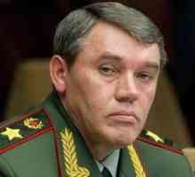 Заместник-министър на отбраната на Руската федерация: имена, заглавия, постижения