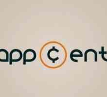 Приходи по AppCent: рецензии