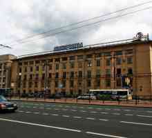 Заводът "Електросила" в Санкт Петербург: адрес, продукти. OJSC `Power…