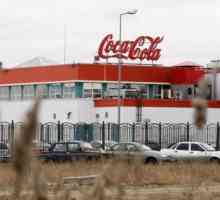 Фабрика "Кока-Кола" в Москва: производство, продукти, адрес