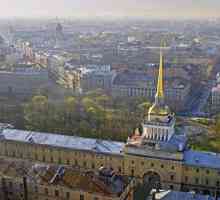 Адмиралтейска сграда, Санкт Петербург: история, описание