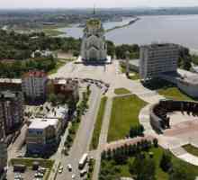 Земетресение в Хабаровск: когато се случи, последствията