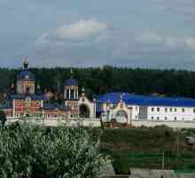 Манастир "Задовски": история, светилища, процесия