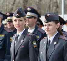 Жени полицаи в Русия