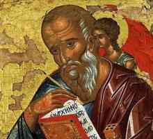Животът и иконата на св. Йоан Евангелист