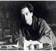 Животът и работата на японския писател Akutagawa Ryunosuke