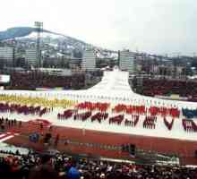 Зимни олимпийски игри - 1984 г. Бойкот на Олимпиадата през 1984 г.