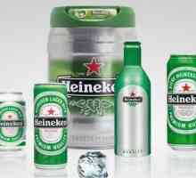 Известната холандска бира Heineken: трудно да се разпознае