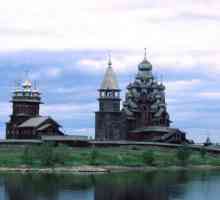 Известни забележителности на Карелия и красотата на региона