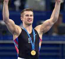 Известният руски гимнастик Алексей Немов: биография и спортна кариера