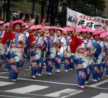 `Златната седмица` в Япония: дати, история на празниците, събития