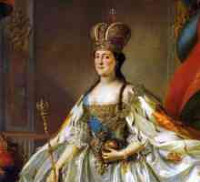Златната епоха на благородството - името на царуването на Екатерина II