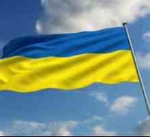 Златен резерв на Украйна. Златни и валутни резерви на Украйна