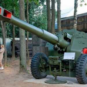 152-Мм оръдие за оръдие D-20: описание, снимка